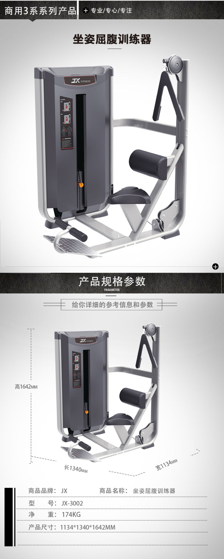 1635500815185601.jpg 3002.jpg