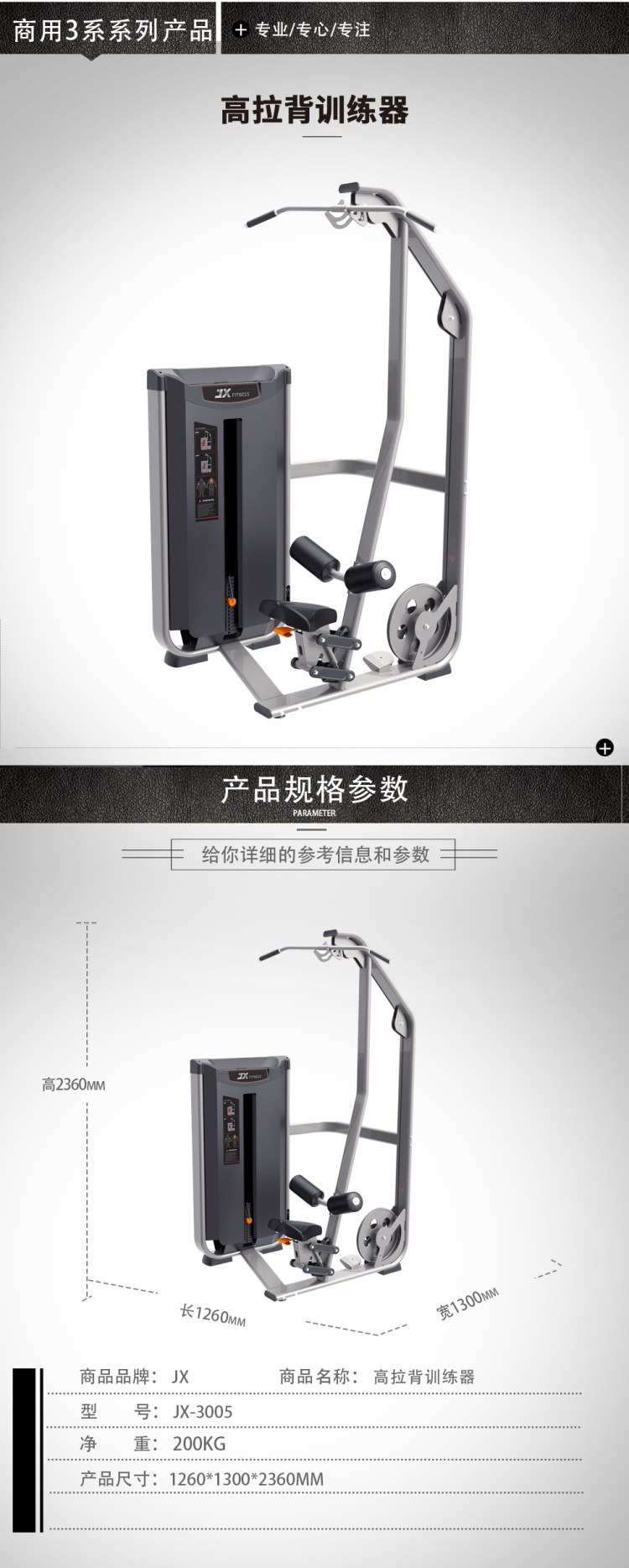 1635577145284699.jpg 3005.jpg