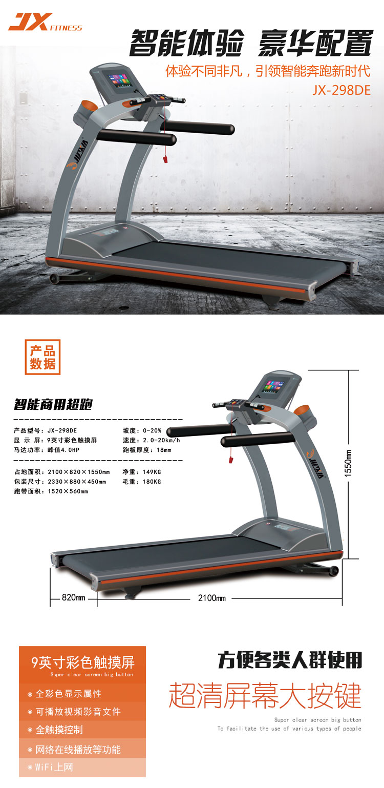 1635735453217627.jpg 1635735453217627.jpg