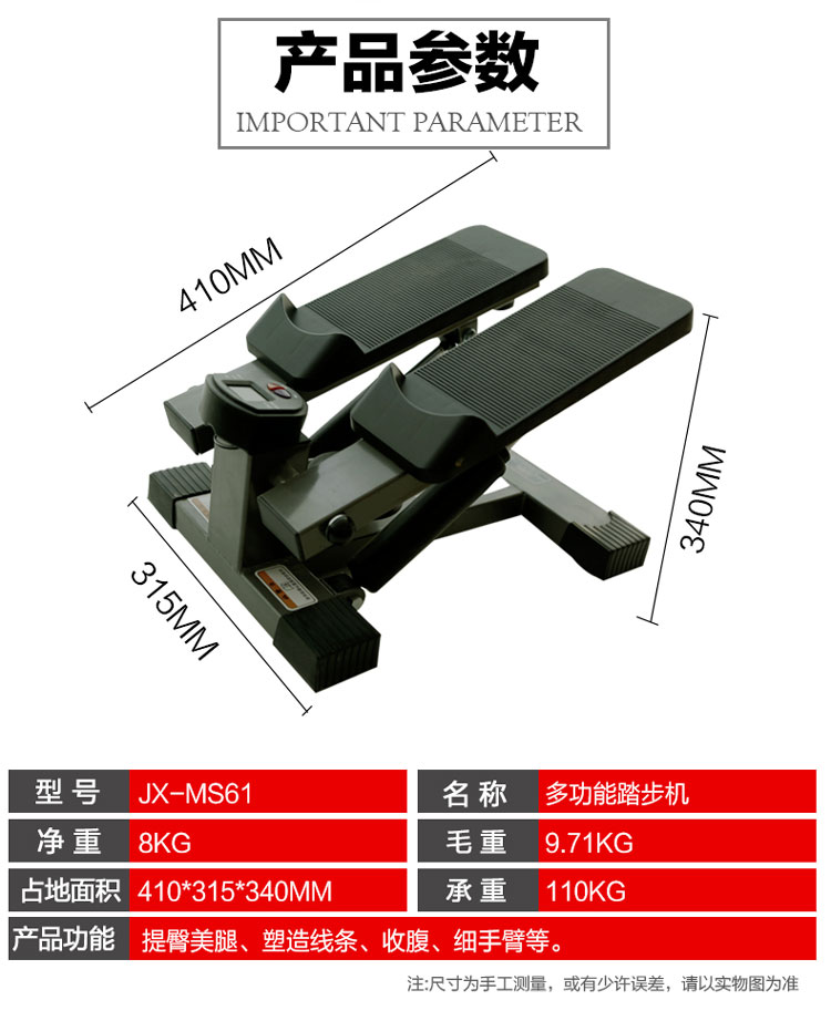 1635921870858231.jpg 100098138-2.jpg